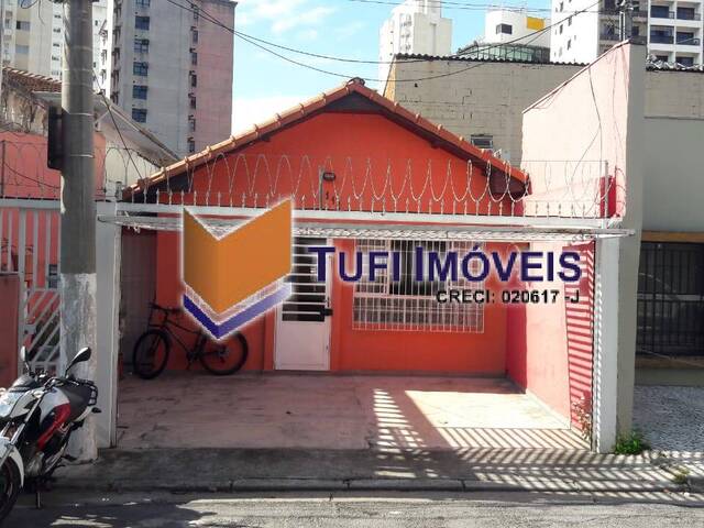 #5369 - Casa Comercial para Locação em São Paulo - SP - 2