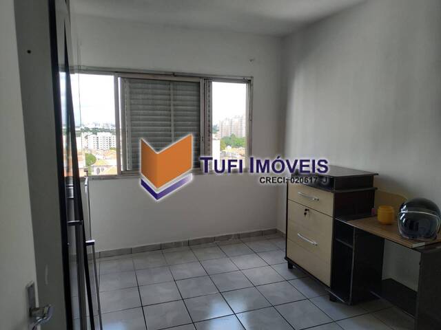 Apartamento para Locação em São Paulo - 3
