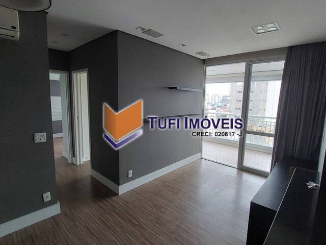 #7545 - Apartamento para Venda em São Paulo - SP - 2