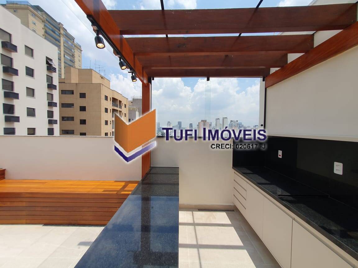 Apartamento, 3 quartos, 170 m² - Foto 37