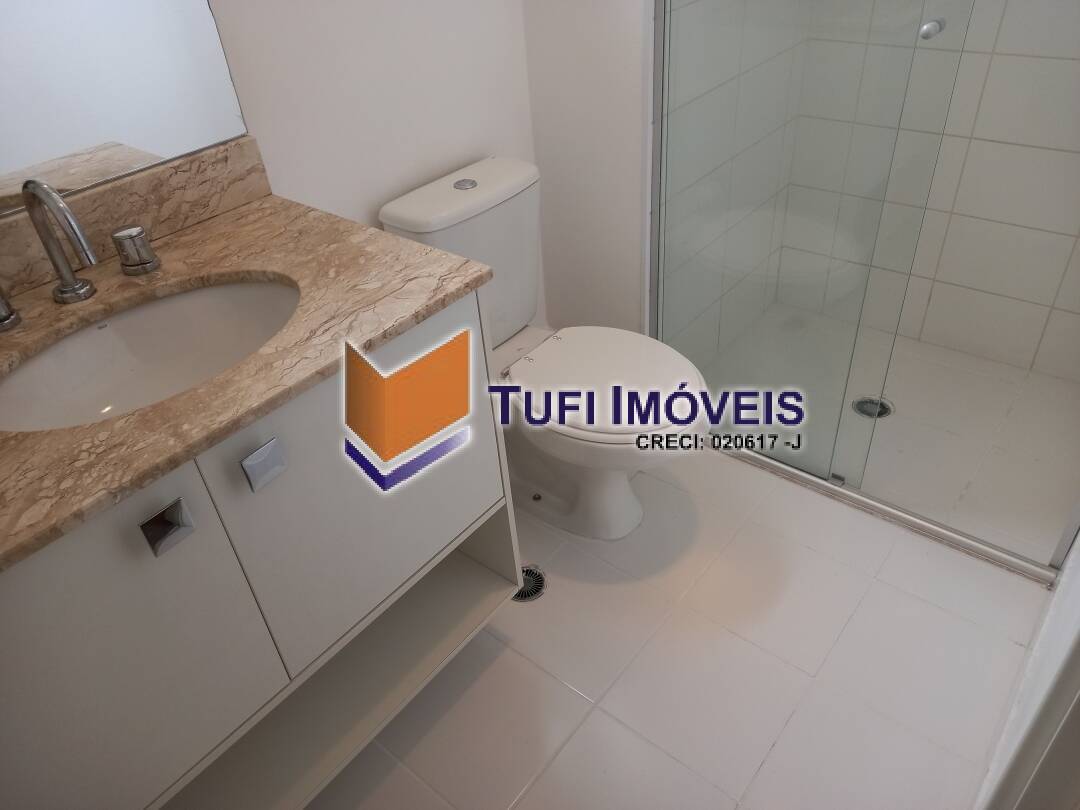 Apartamento, 1 quarto, 67 m² - Foto 26