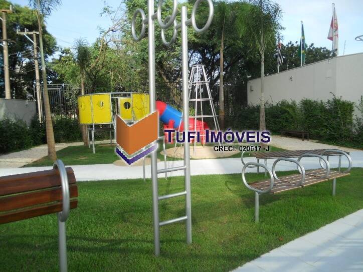 Apartamento, 2 quartos, 84 m² - Foto 33