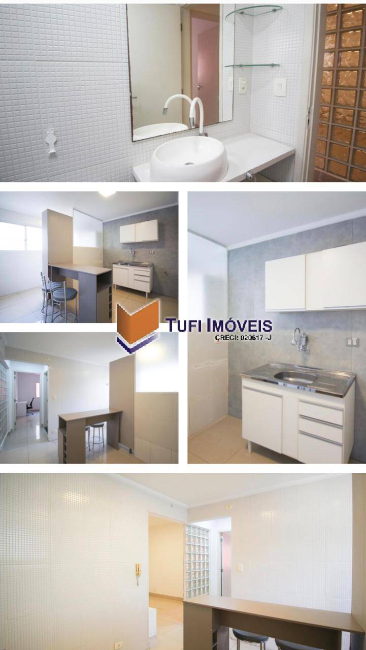 Apartamento, 2 quartos, 60 m² - Foto 1
