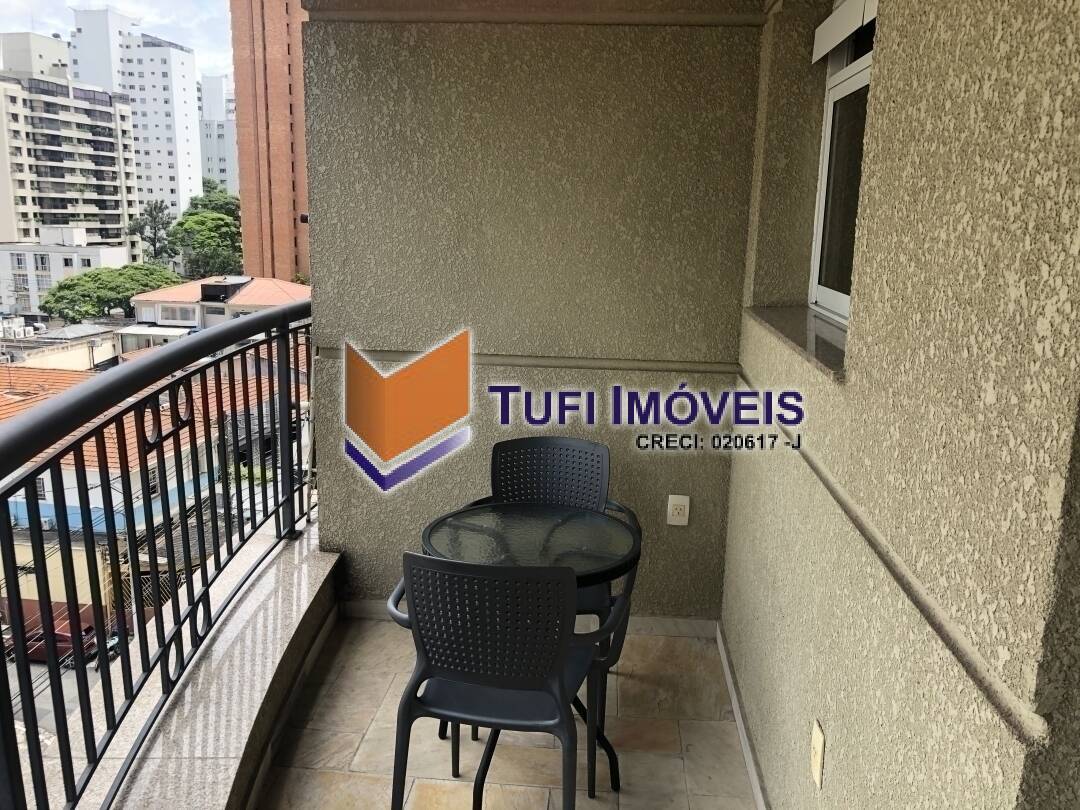 Apartamento, 1 quarto, 36 m² - Foto 30