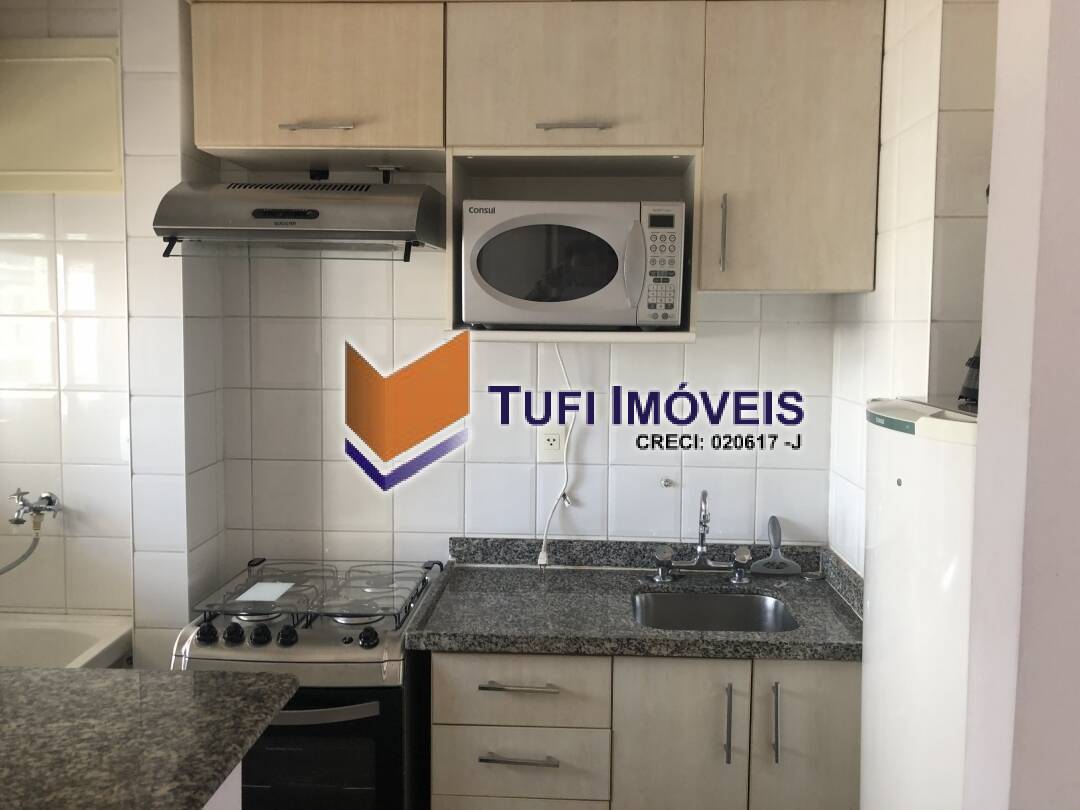 Apartamento, 1 quarto, 36 m² - Foto 19