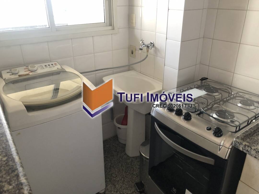 Apartamento, 1 quarto, 36 m² - Foto 20