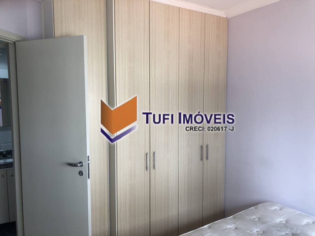 Apartamento, 1 quarto, 36 m² - Foto 12