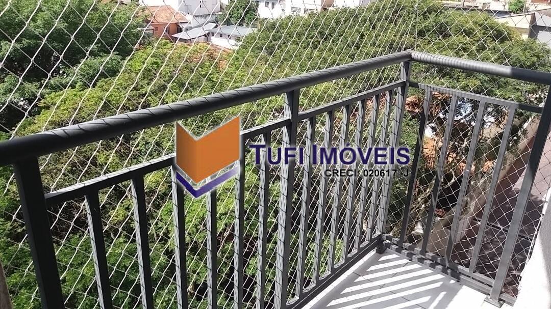 Apartamento, 2 quartos, 55 m² - Foto 34