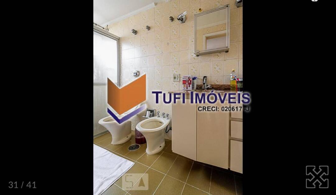 Apartamento, 3 quartos, 134 m² - Foto 13