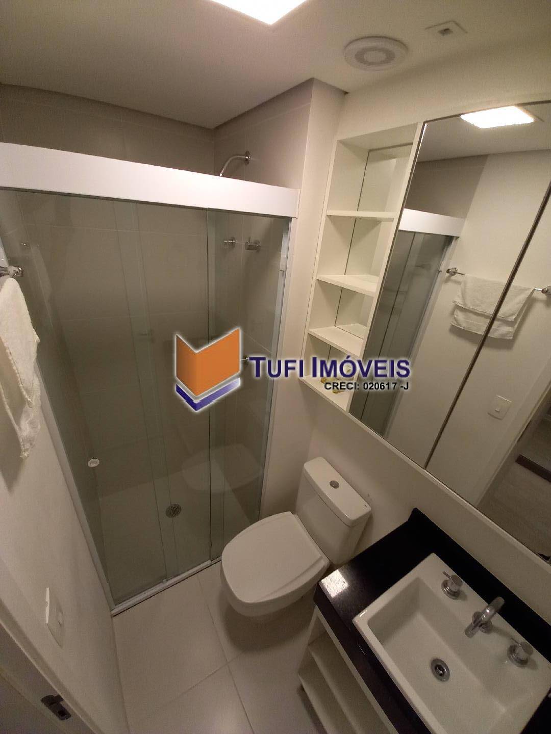 Apartamento à venda e aluguel com 1 quarto, 32m² - Foto 12