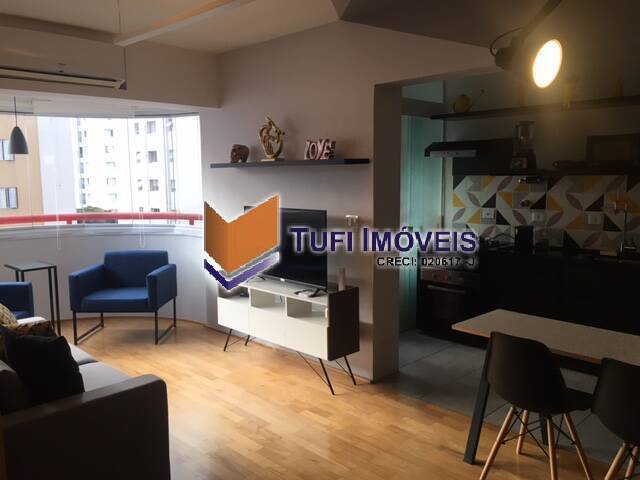Apartamento para alugar com 1 quarto, 50m² - Foto 1