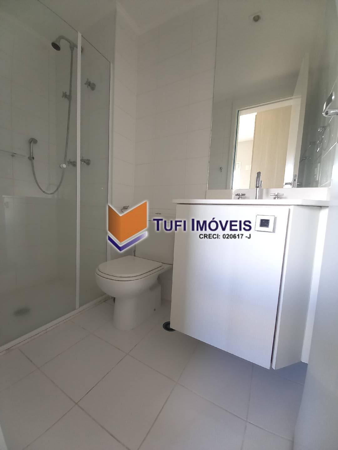 Apartamento, 2 quartos, 84 m² - Foto 14