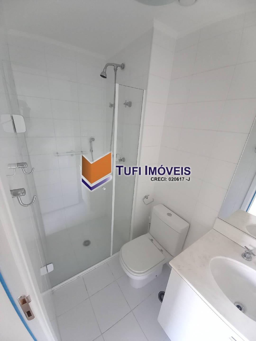 Apartamento, 2 quartos, 84 m² - Foto 18