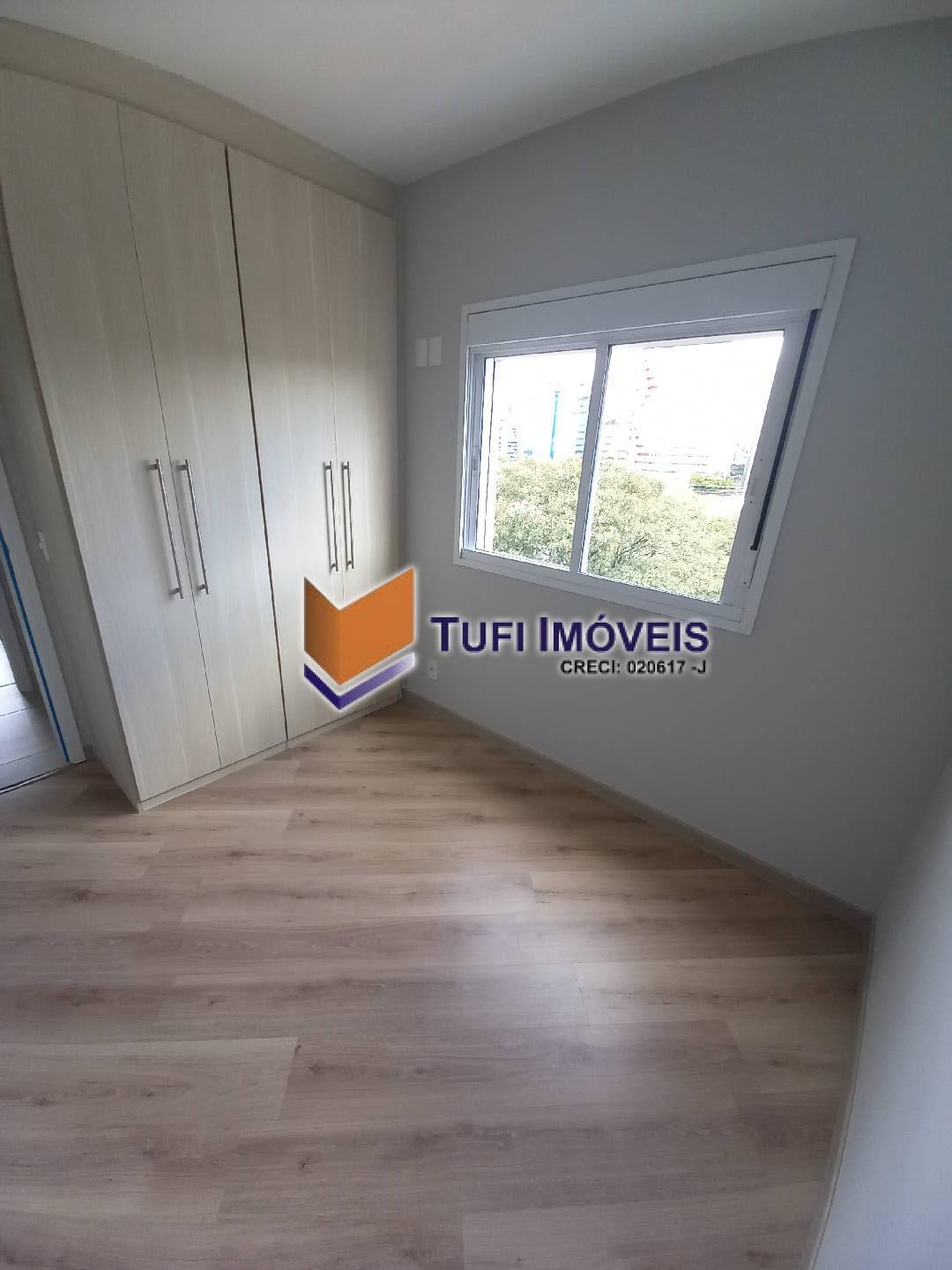 Apartamento, 2 quartos, 84 m² - Foto 16