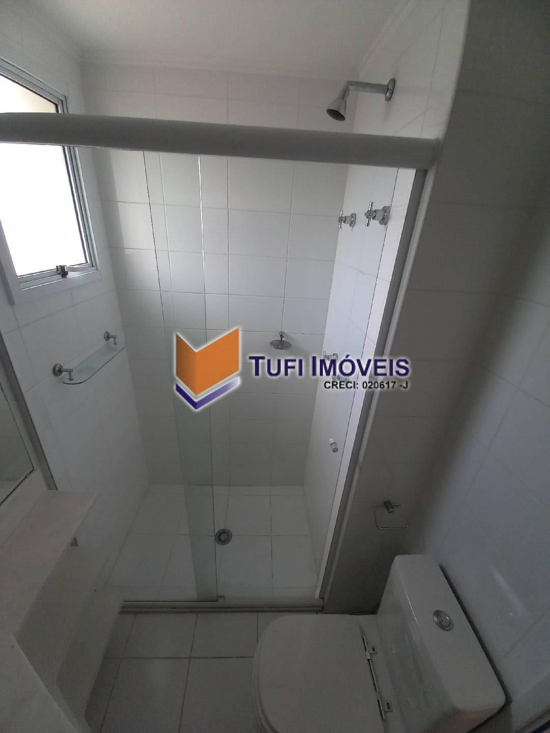 Apartamento, 2 quartos, 84 m² - Foto 17
