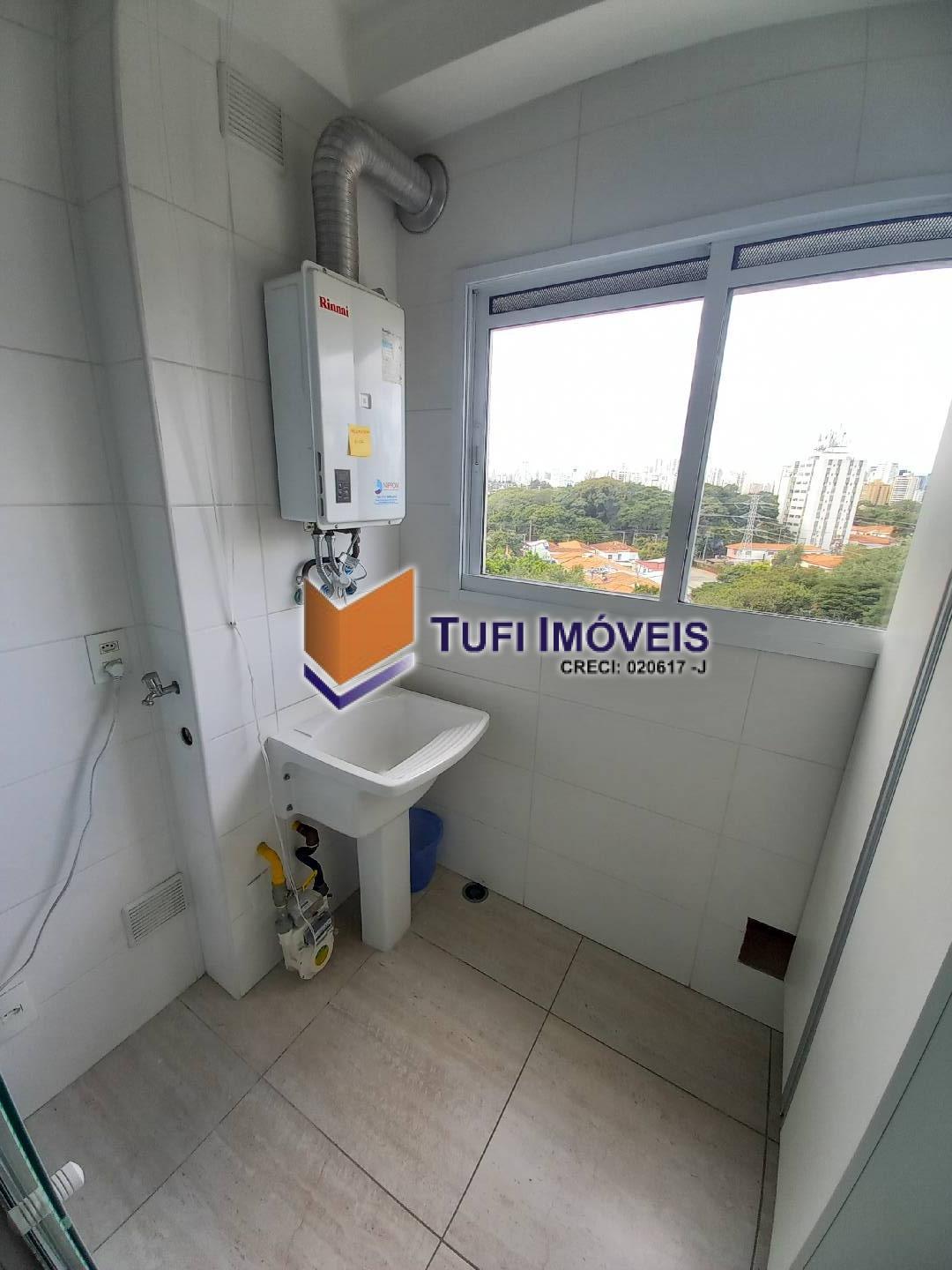 Apartamento, 2 quartos, 84 m² - Foto 20