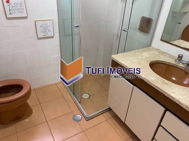 Apartamento, 2 quartos, 86 m² - Foto 21