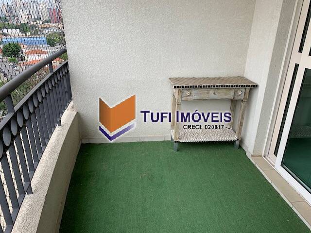 Apartamento, 2 quartos, 81 m² - Foto 7