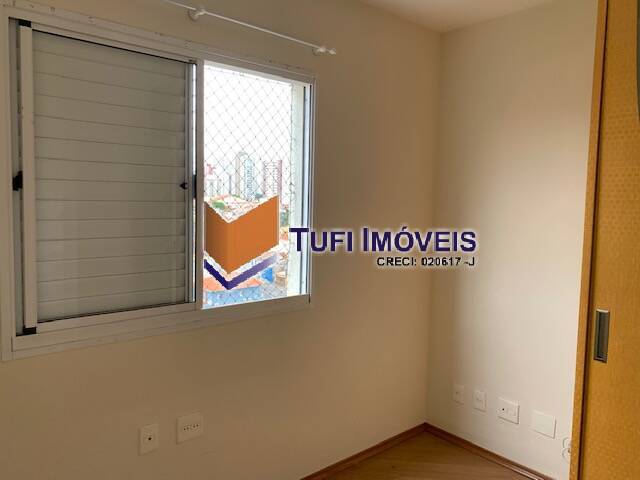 Apartamento, 2 quartos, 81 m² - Foto 35
