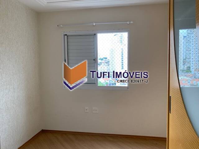 Apartamento, 2 quartos, 81 m² - Foto 34