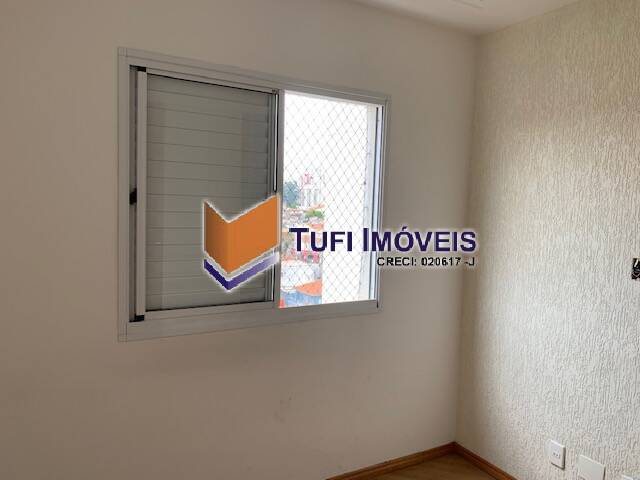 Apartamento, 2 quartos, 81 m² - Foto 12