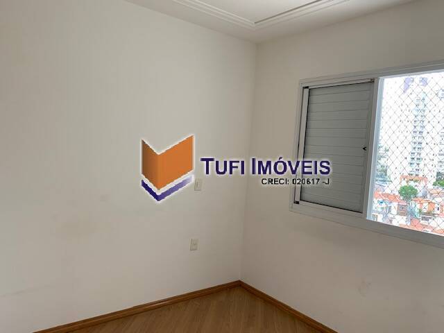 Apartamento, 2 quartos, 81 m² - Foto 18
