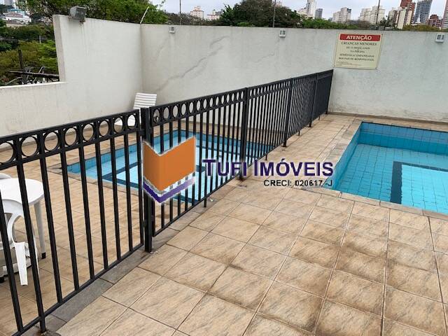 Apartamento, 2 quartos, 81 m² - Foto 61