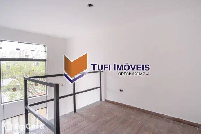 Apartamento, 1 quarto, 35 m² - Foto 13