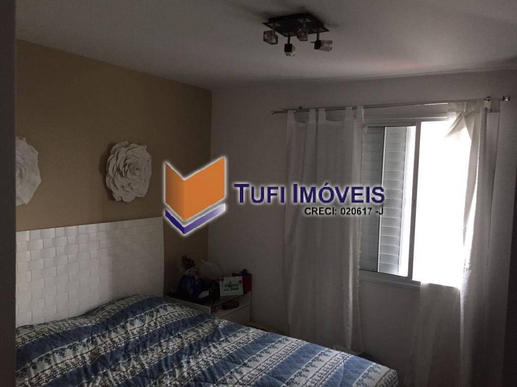 Apartamento, 2 quartos, 94 m² - Foto 9