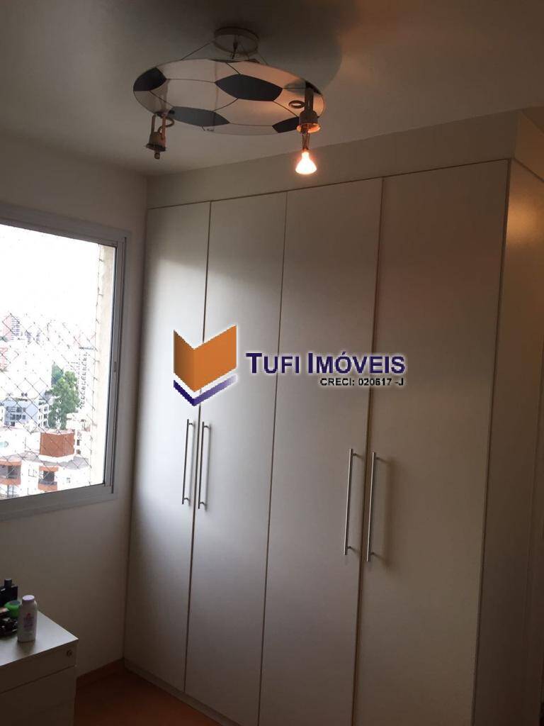 Apartamento, 2 quartos, 94 m² - Foto 13