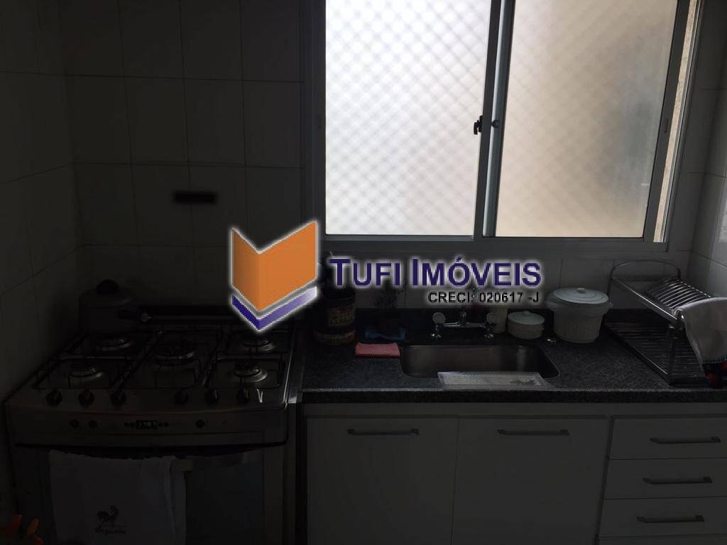 Apartamento, 2 quartos, 94 m² - Foto 18