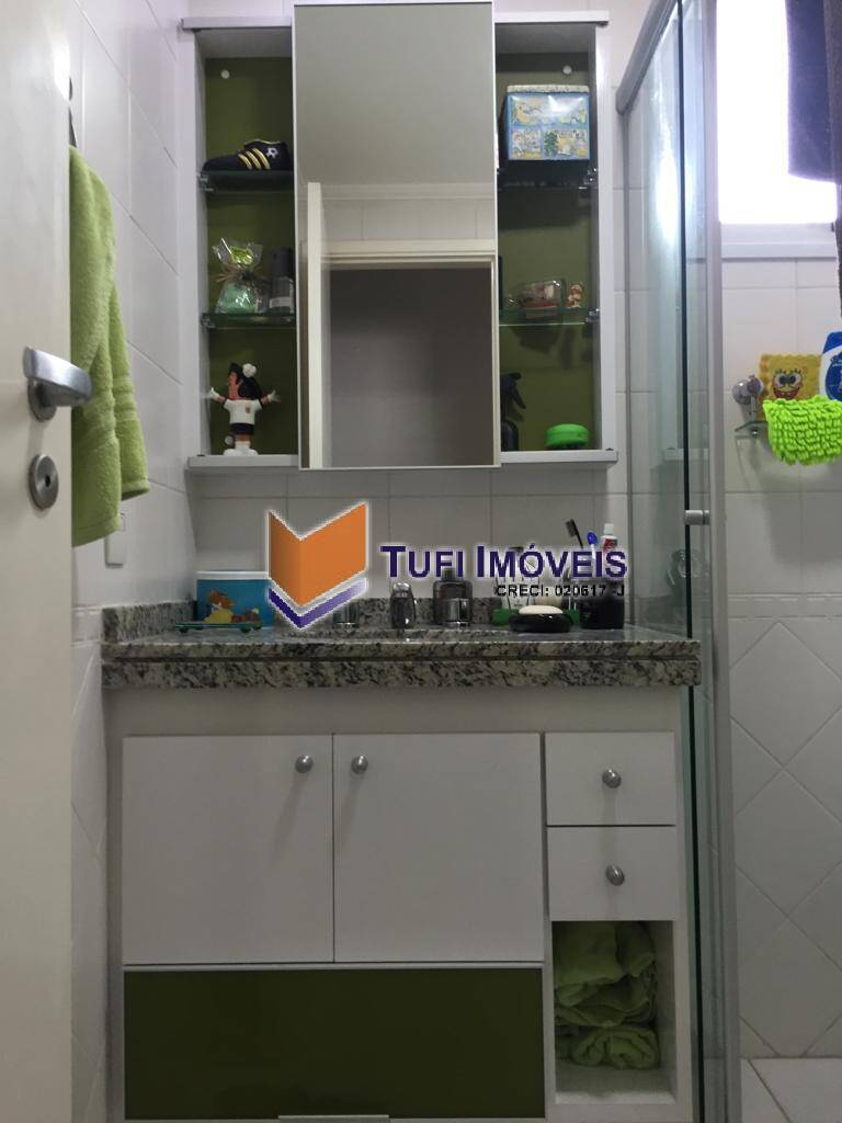 Apartamento, 2 quartos, 94 m² - Foto 22