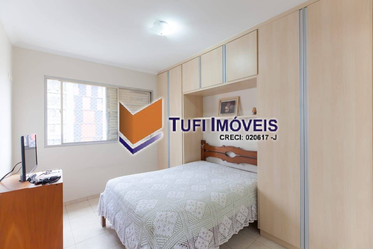 Apartamento, 3 quartos, 105 m² - Foto 14