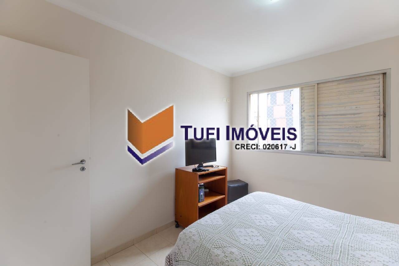 Apartamento, 3 quartos, 105 m² - Foto 15
