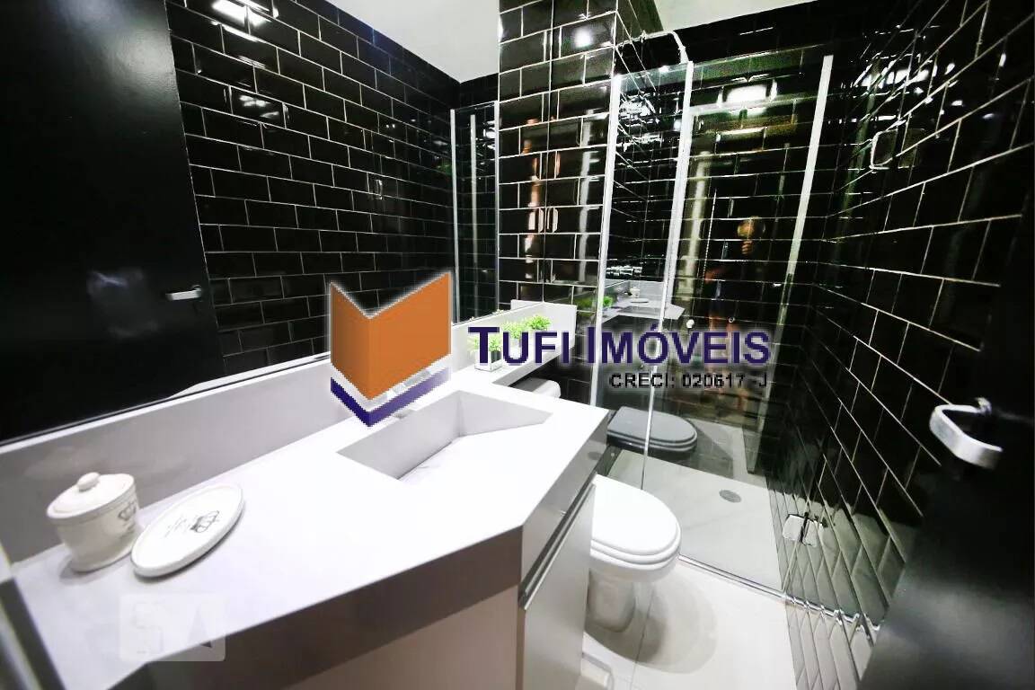 Apartamento, 2 quartos, 51 m² - Foto 33