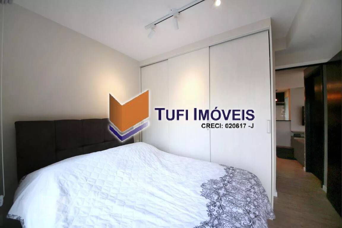 Apartamento, 2 quartos, 51 m² - Foto 34