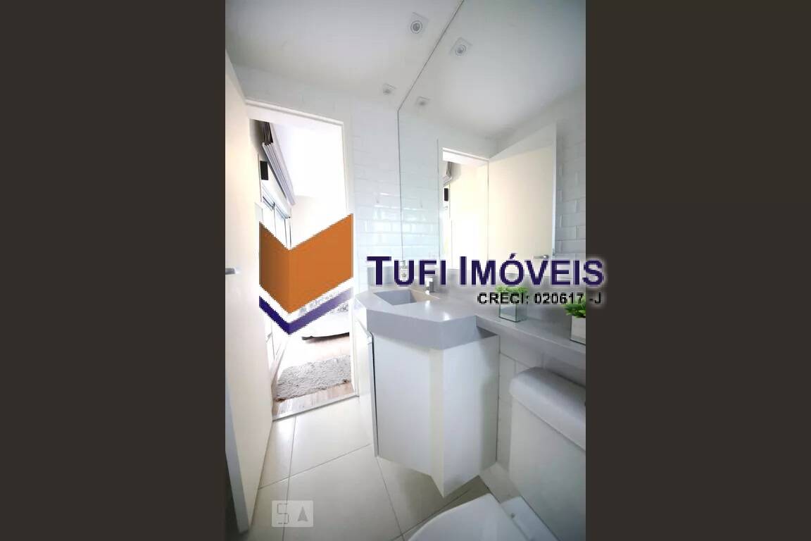 Apartamento, 2 quartos, 51 m² - Foto 31