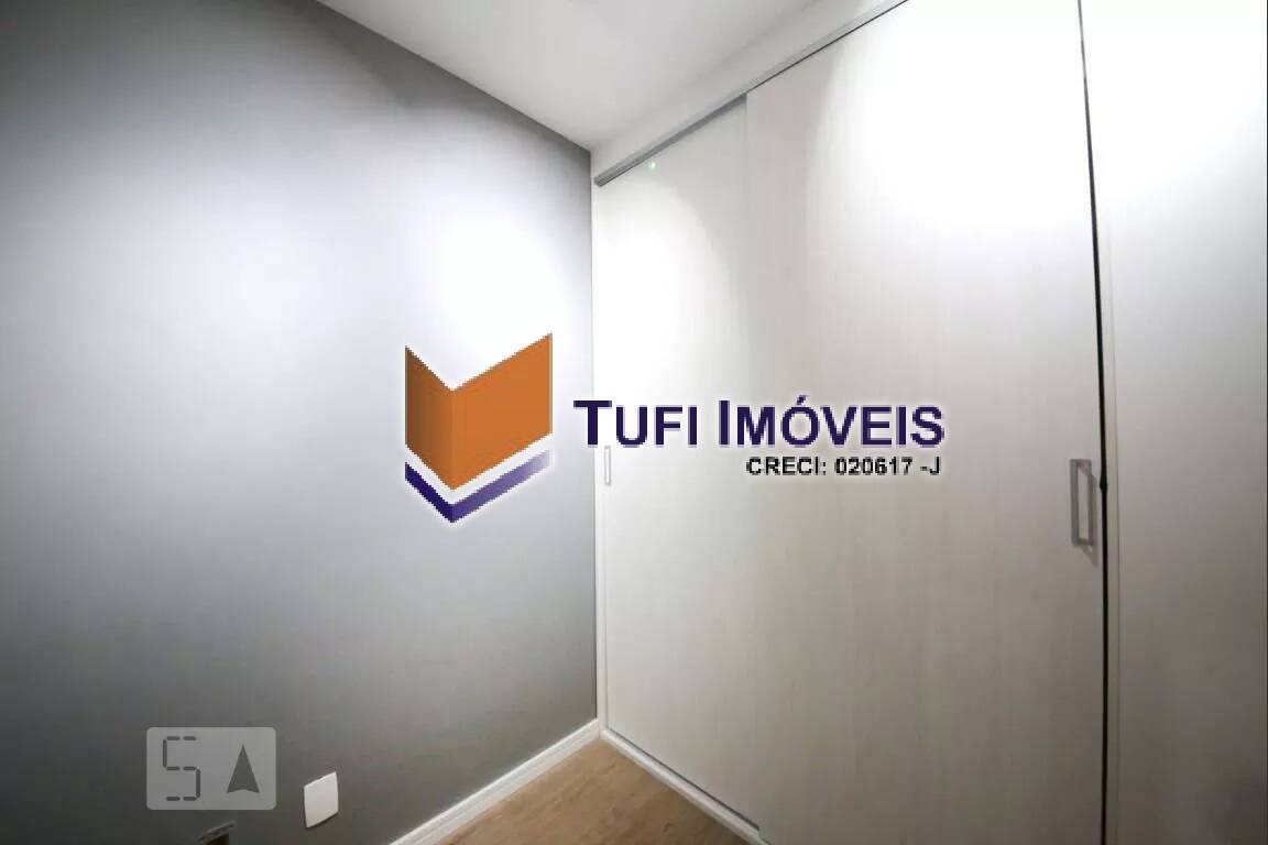 Apartamento, 2 quartos, 51 m² - Foto 30