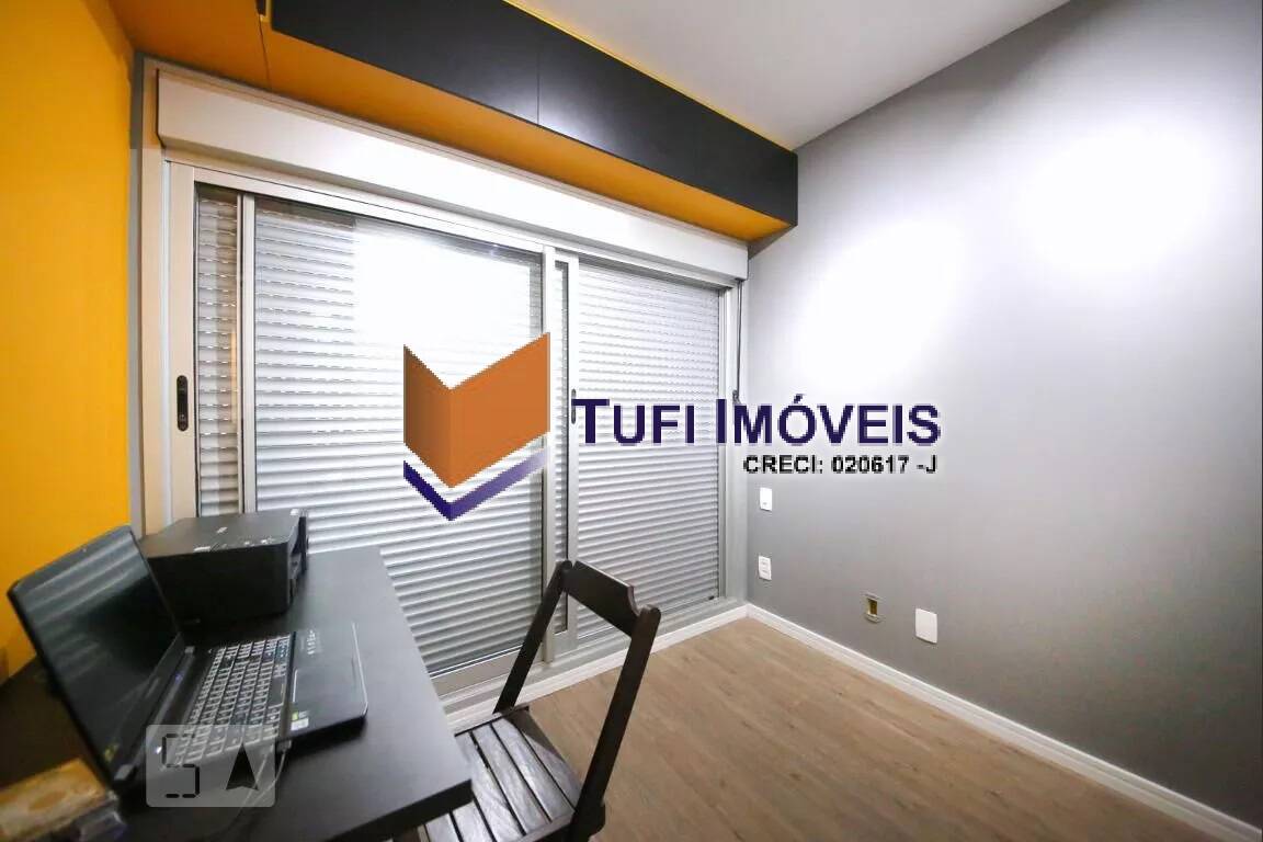 Apartamento, 2 quartos, 51 m² - Foto 24