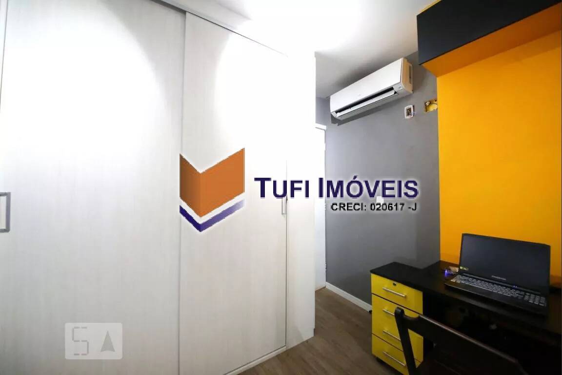 Apartamento, 2 quartos, 51 m² - Foto 23