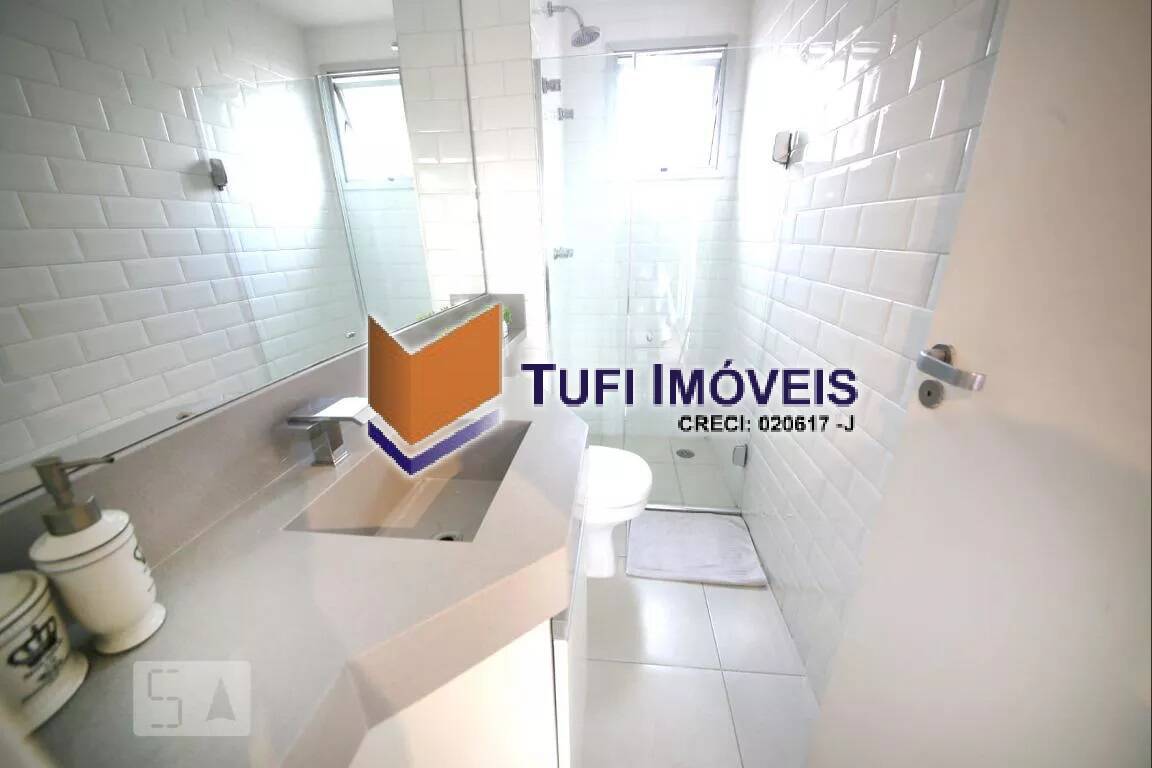 Apartamento, 2 quartos, 51 m² - Foto 26
