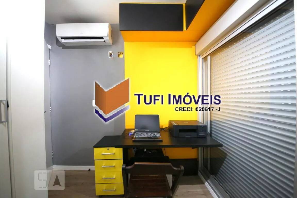 Apartamento, 2 quartos, 51 m² - Foto 25