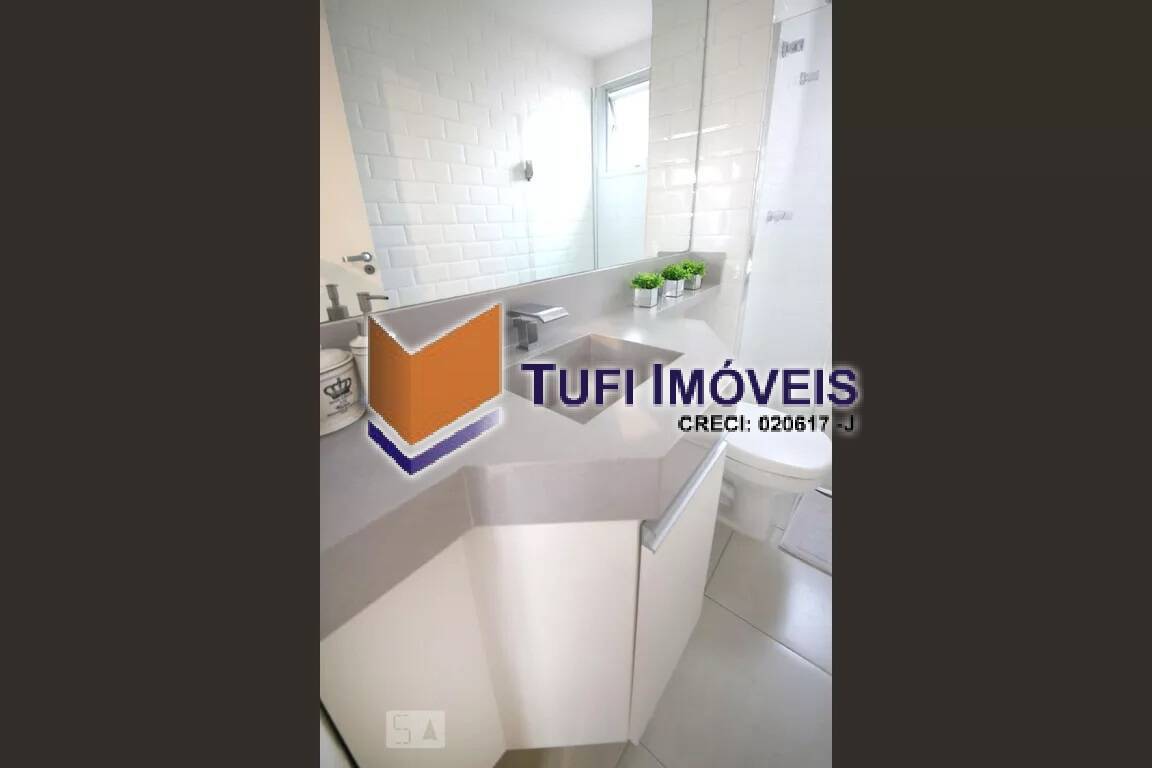 Apartamento, 2 quartos, 51 m² - Foto 17