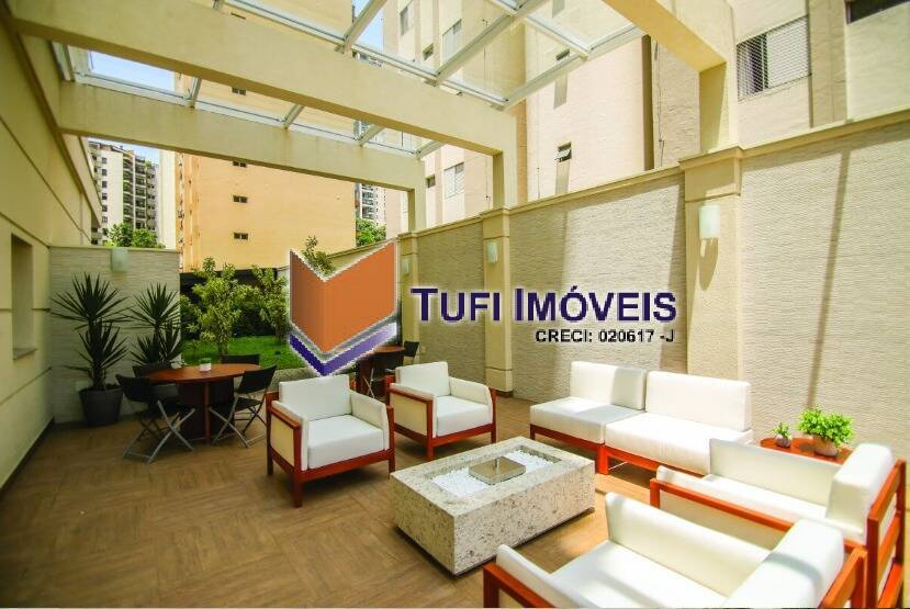Apartamento, 1 quarto, 43 m² - Foto 19