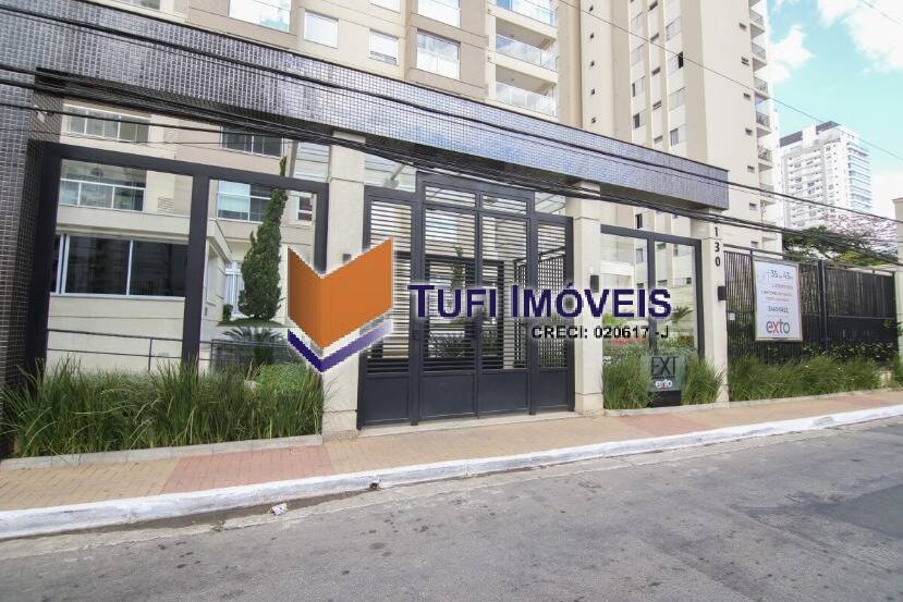 Apartamento, 1 quarto, 43 m² - Foto 18