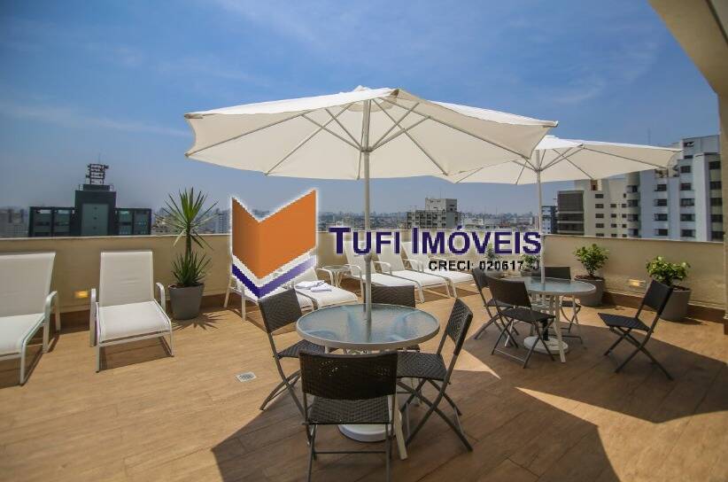 Apartamento, 1 quarto, 43 m² - Foto 17