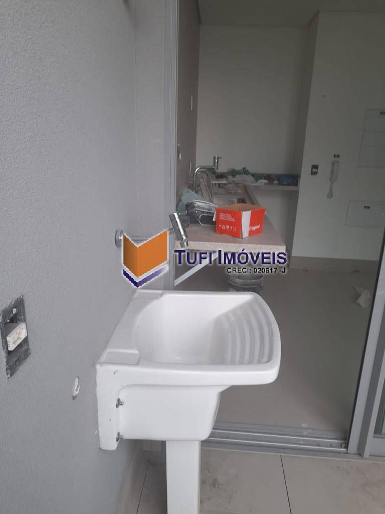 Apartamento, 2 quartos, 130 m² - Foto 21