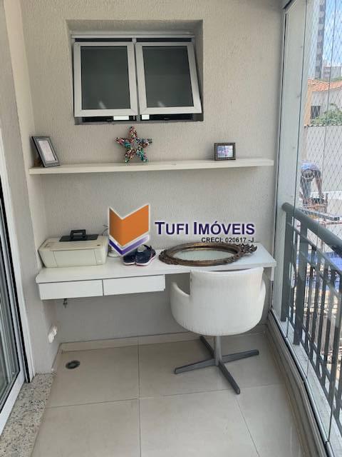 Apartamento, 4 quartos, 221 m² - Foto 43
