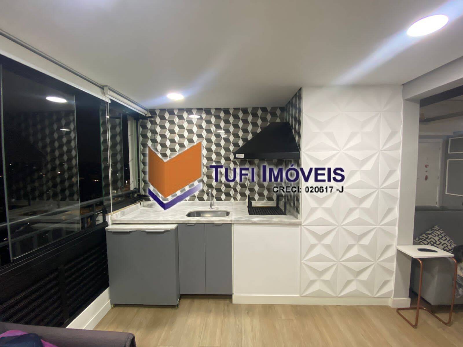 Apartamento, 2 quartos, 67 m² - Foto 2