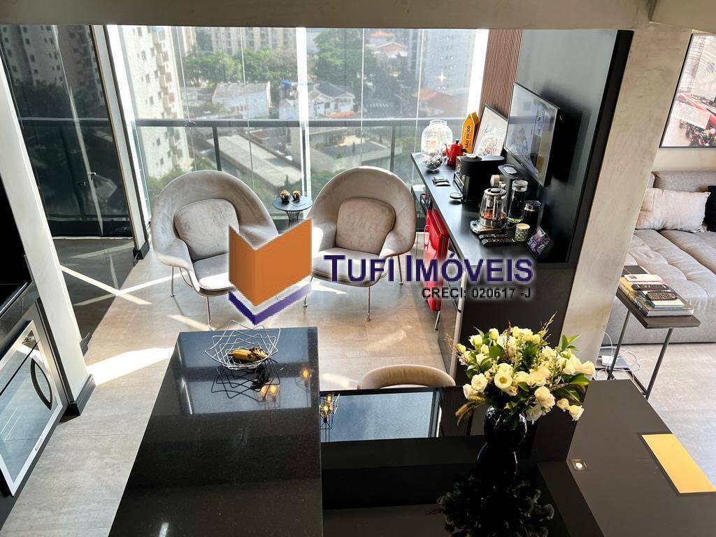 Apartamento, 1 quarto, 80 m² - Foto 12